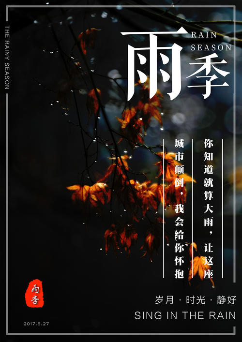 会计信息采集学历证书丢了